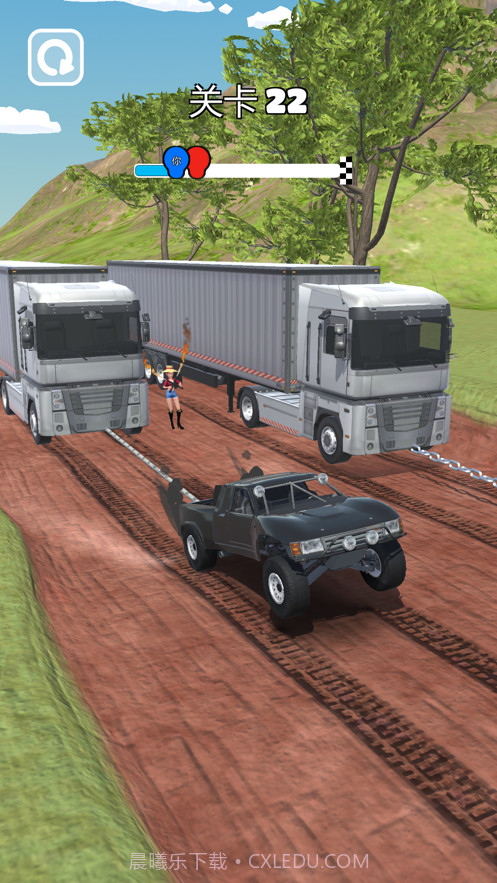 拖车大师截图7