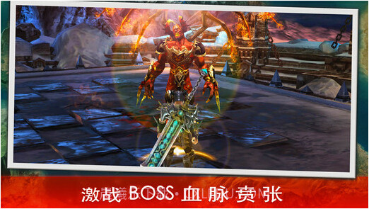 永恒战士3截图3