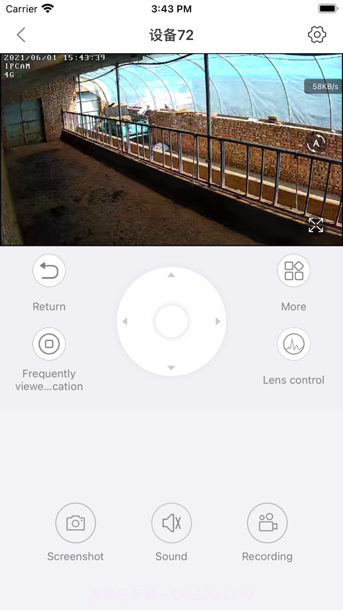 视乐图截图2 视乐图截图2