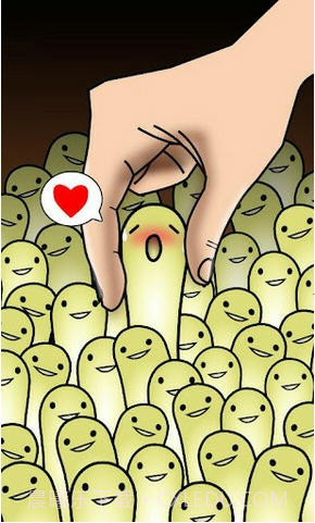 变得很奇怪(Growing strange)截图1