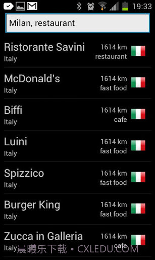 我的地图截图3 我的地图截图3