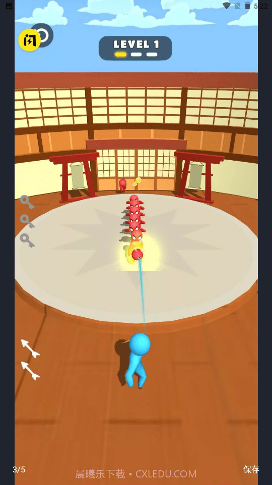 飞箭传说截图1 飞箭传说截图1