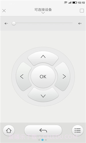易互动截图1 易互动截图1