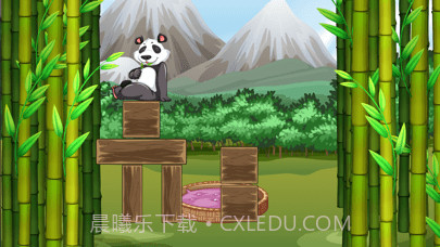 熊猫要午休截图2