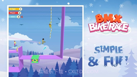 BMX自行车赛截图2 BMX自行车赛截图2