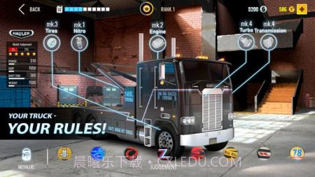 大卡车竞速截图3 大卡车竞速截图3