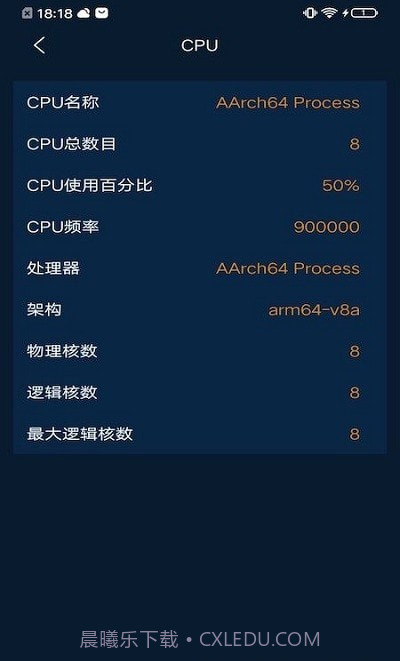 摩尔小工具截图1 摩尔小工具截图1