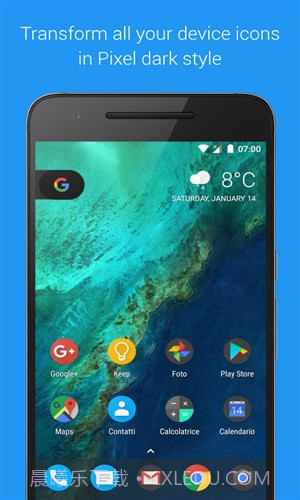 Pixel Dark图标包截图1 Pixel Dark图标包截图1