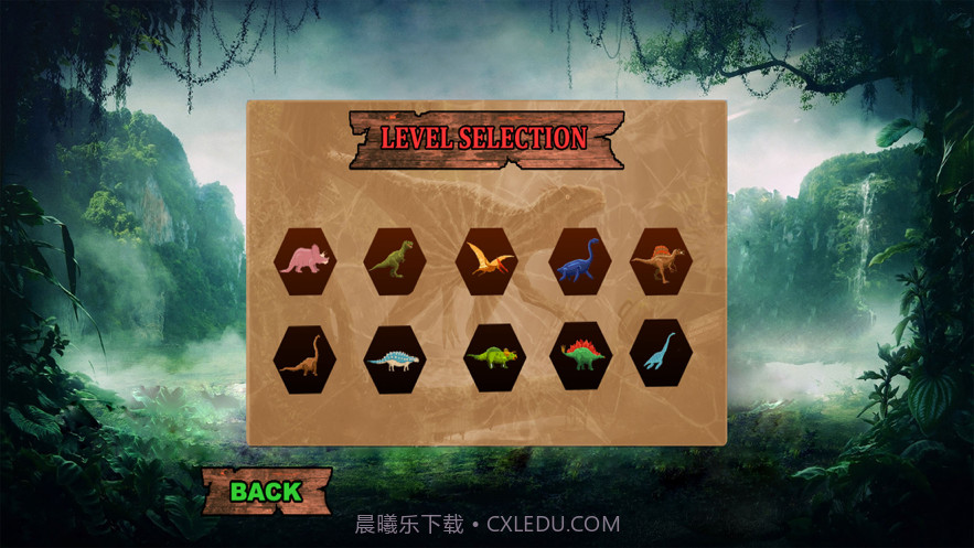 恐龙快打冒险截图3 恐龙快打冒险截图3