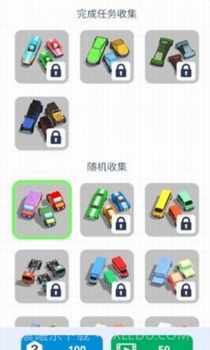 24小时堵车截图3