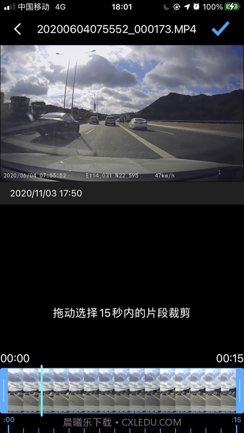 K系列(K series)截图2 K系列(K series)截图2