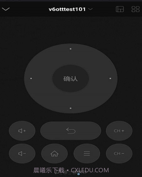 八闽视频截图5 八闽视频截图5