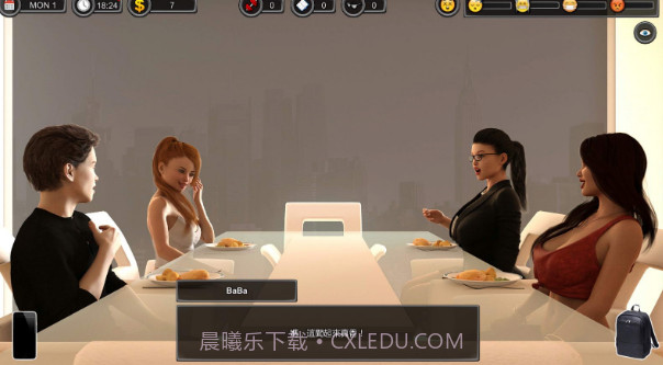 一家之主Man of the House截图1 一家之主Man of the House截图1