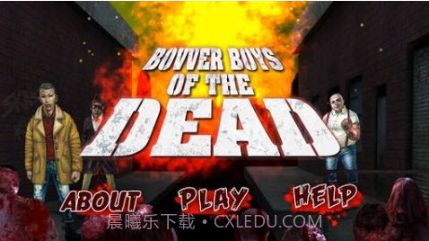 暴力男孩 截图2