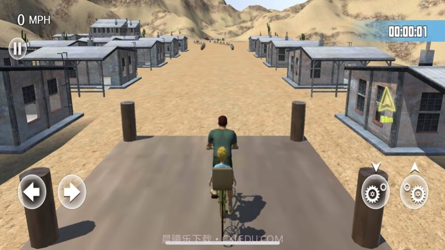 送儿子上学校截图3