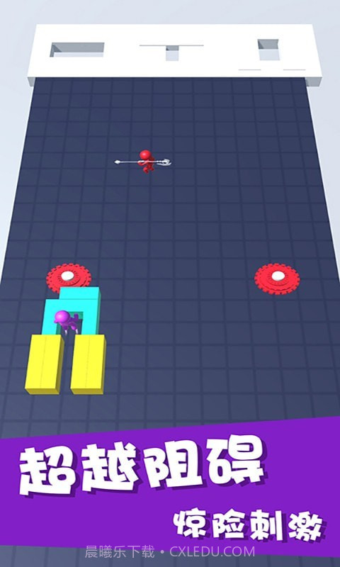 蹦蹦跳跳火柴人截图3