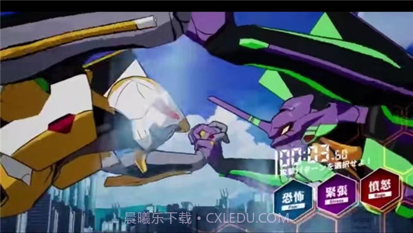 新世纪福音战士战斗领域v1.1.36截图2 新世纪福音战士战斗领域v1.1.36截图2