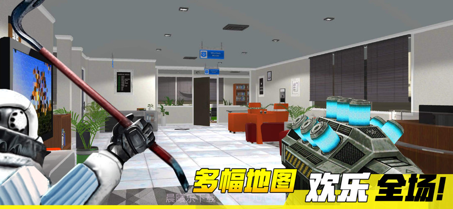 盖瑞模组躲猫猫截图4 盖瑞模组躲猫猫截图4