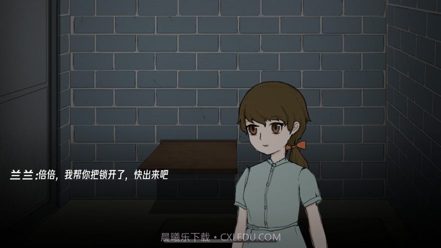 逃离阿克明截图5