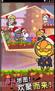 火线先锋对决截图2