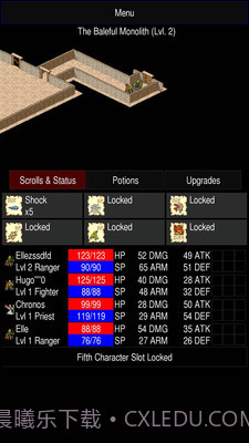 点击启示录2截图3