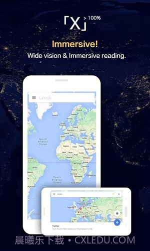 X浏览器截图1 X浏览器截图1