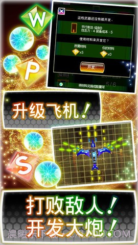 歌谣弹幕截图4 歌谣弹幕截图4