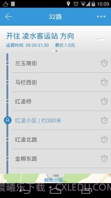 大连公交截图2 大连公交截图2