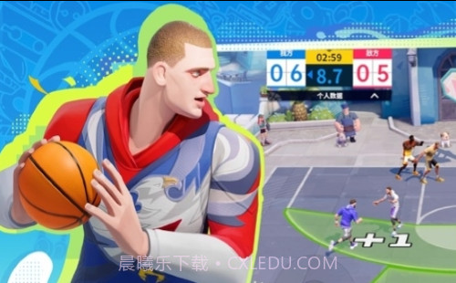 全明星街球派对I/iPad版截图3 全明星街球派对I/iPad版截图3