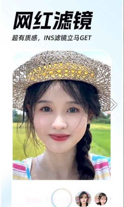 AI动漫视频秀截图2