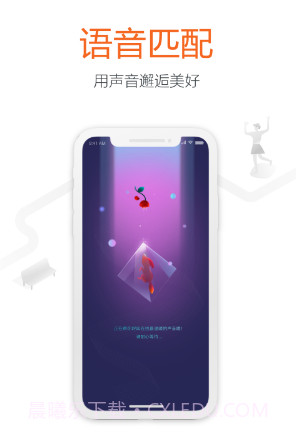 同萌(同萌会手办)V1.3 安卓截图5 同萌(同萌会手办)V1.3 安卓截图5