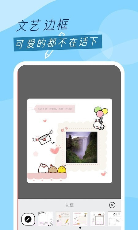 手机胶片相机截图2 手机胶片相机截图2