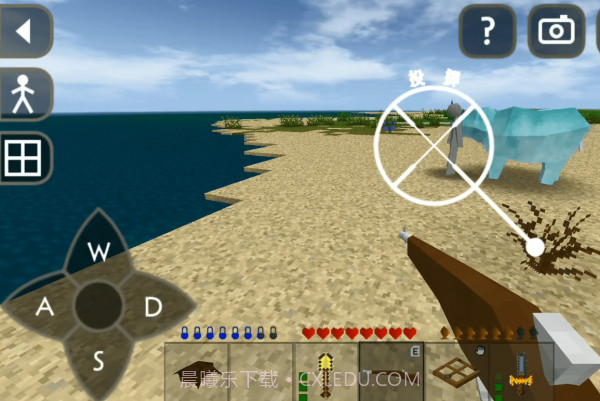 生存战争星际生物截图2 生存战争星际生物截图2