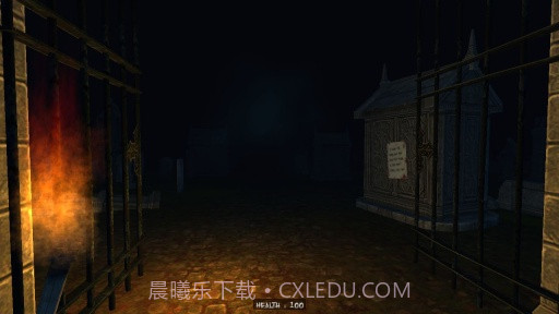 恐惧来袭截图2 恐惧来袭截图2