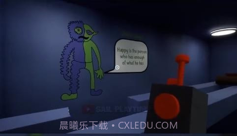 班班幼儿园4截图4 班班幼儿园4截图4