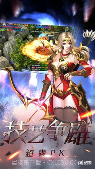 嘟嘟归来截图3 嘟嘟归来截图3