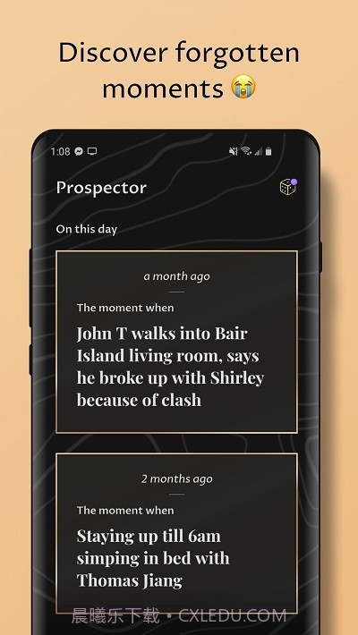 Gold日记截图4 Gold日记截图4