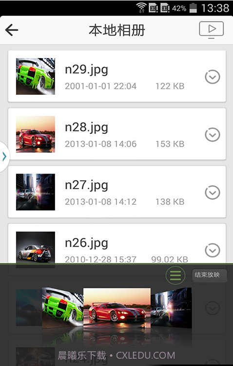 mihuaTV截图3 mihuaTV截图3