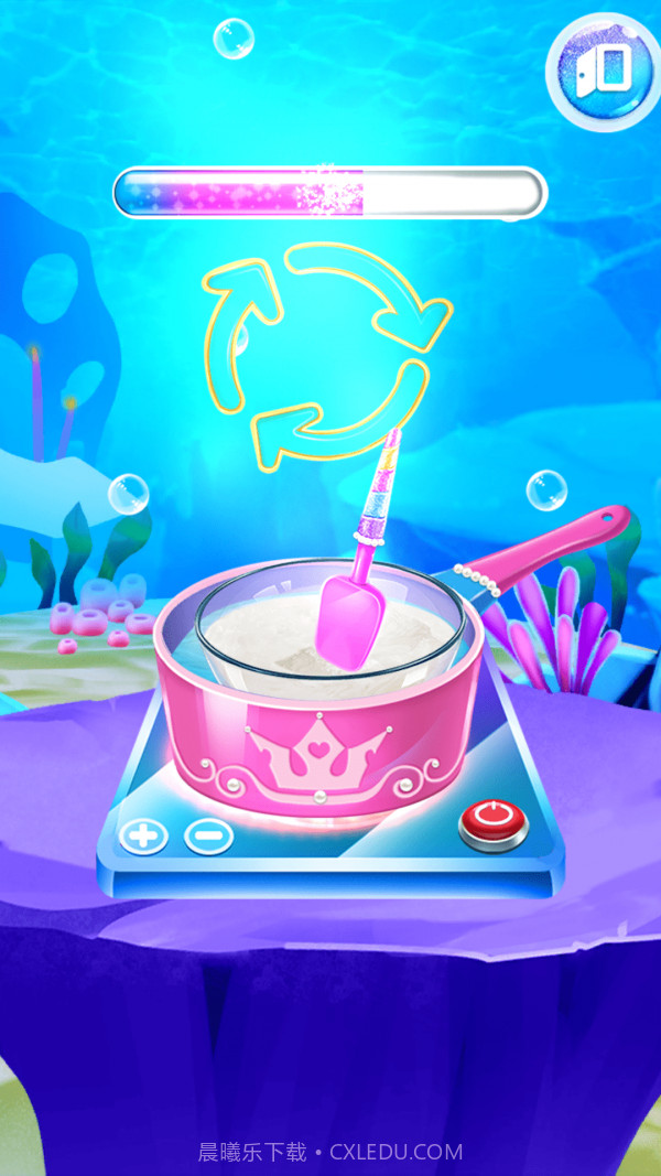 海底美人鱼蛋糕截图3