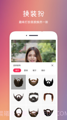 发型秀秀截图4 发型秀秀截图4
