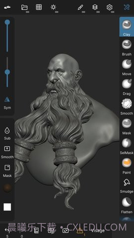 nomad建模截图1 nomad建模截图1