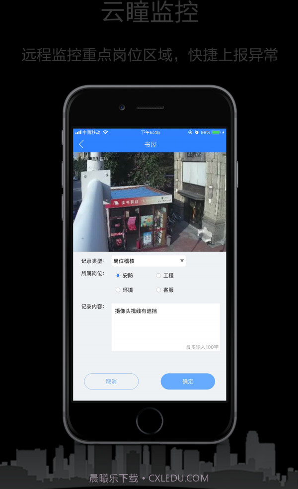 小七专家截图3 小七专家截图3