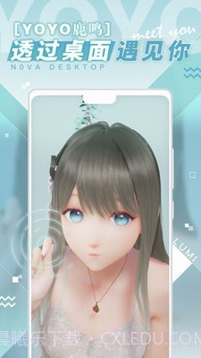 mihoyo桌面截图1 mihoyo桌面截图1