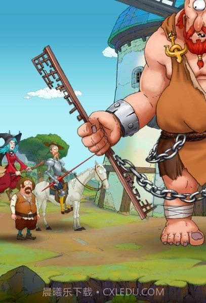 唐吉诃德三消截图4