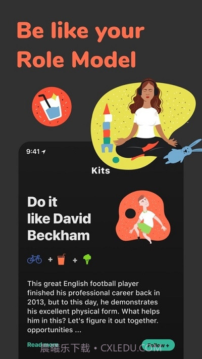 Kickstart习惯跟踪截图3 Kickstart习惯跟踪截图3