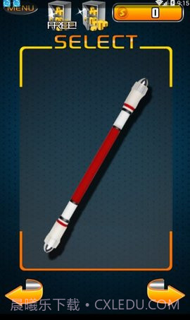 转笔模拟器截图2 转笔模拟器截图2