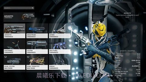 星际战甲(Warframe)截图2 星际战甲(Warframe)截图2