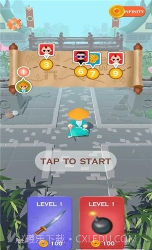 武士之争截图4 武士之争截图4