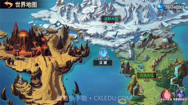 火柴人战争2截图4 火柴人战争2截图4