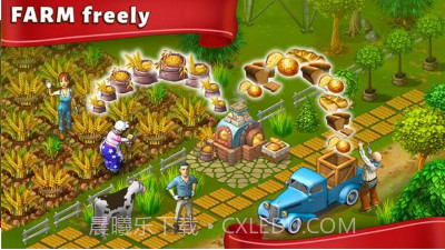 农场成长官方下载截图2 农场成长官方下载截图2
